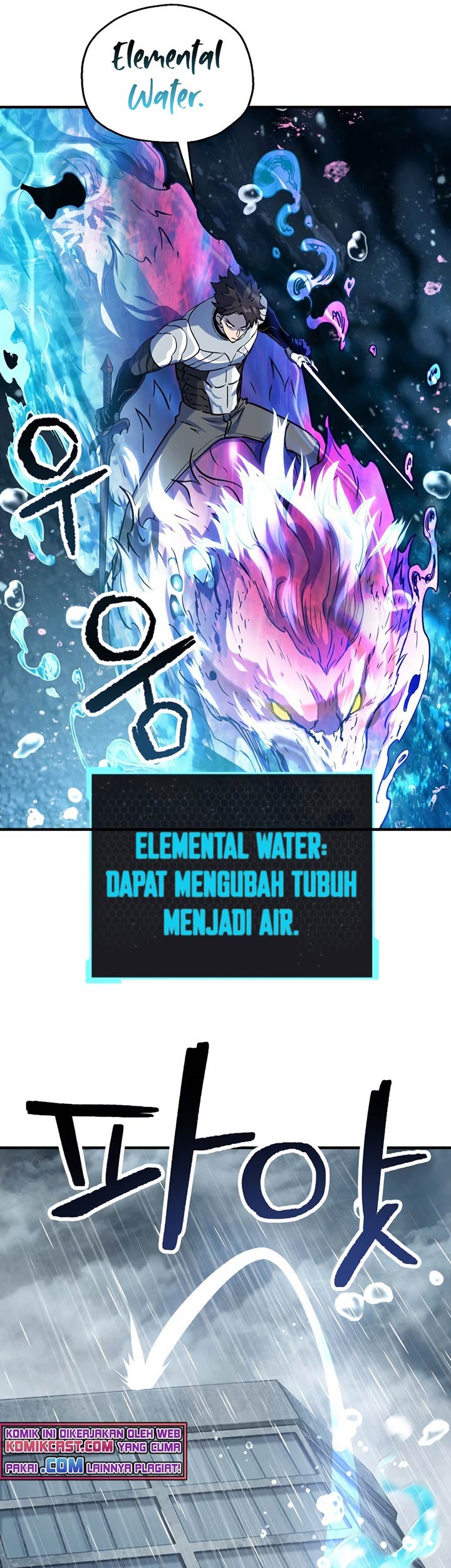 Player Who Can’t Level Up Chapter 49 Gambar 42