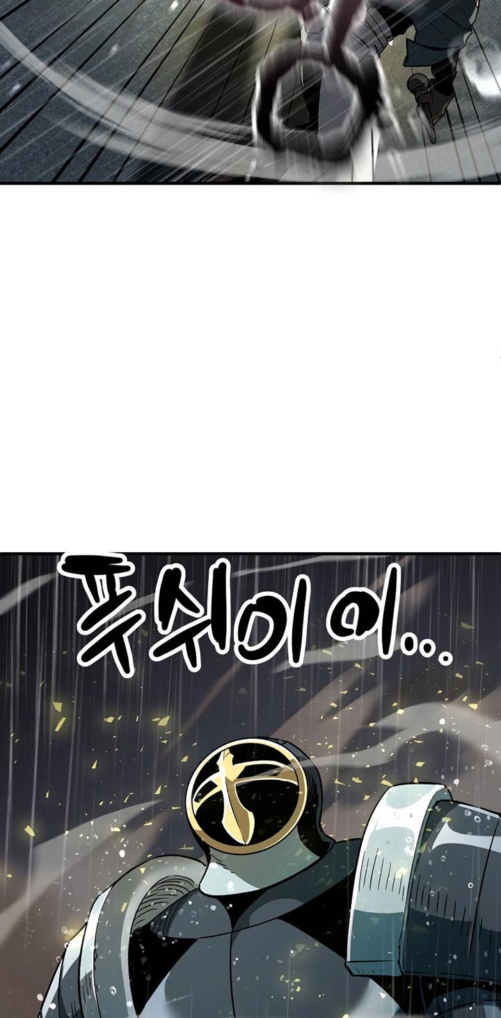Player Who Can’t Level Up Chapter 49 Gambar 49