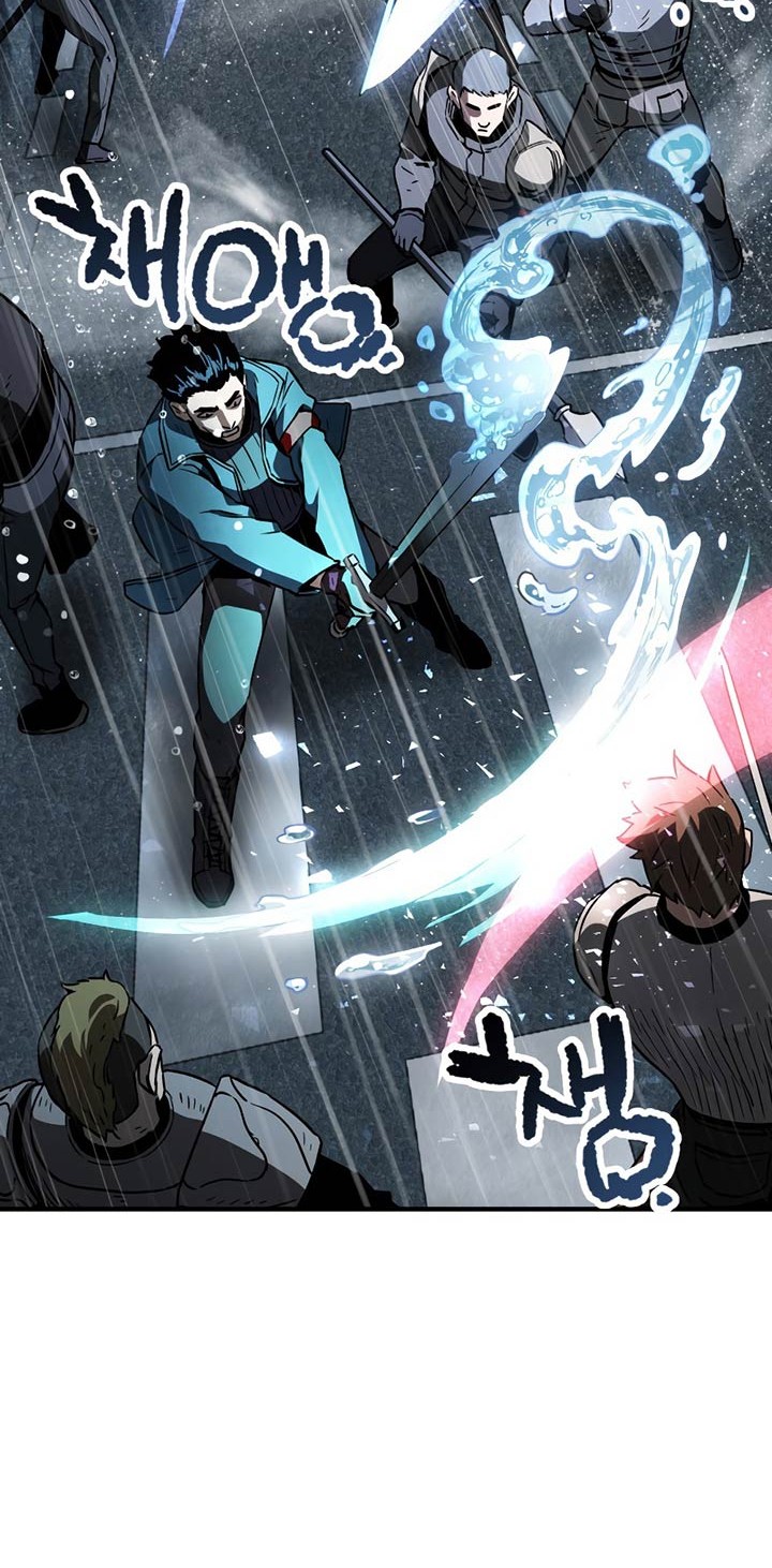 Player Who Can’t Level Up Chapter 49 Gambar 51