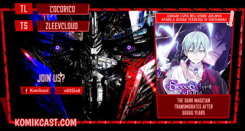 Baca Komik The Dark Magician Transmigrates After 66666 Years Chapter 29 Gambar 1