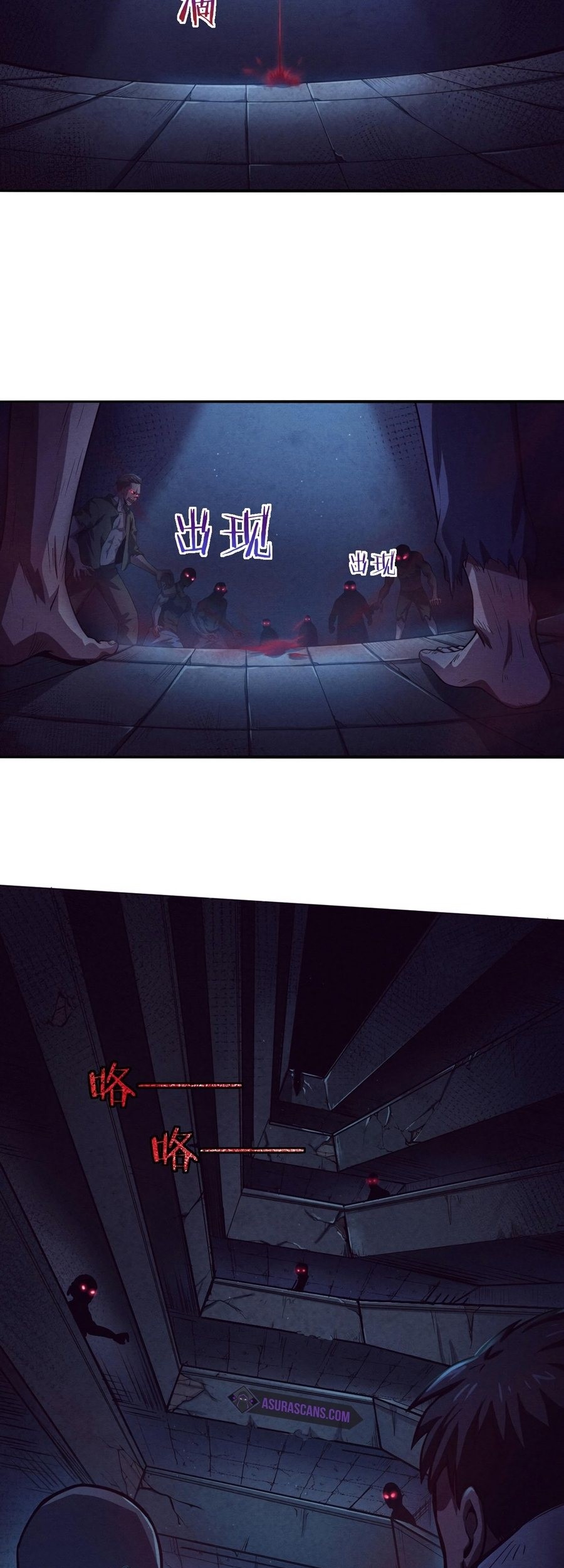 Evolution Frenzy Chapter 04 Gambar 47