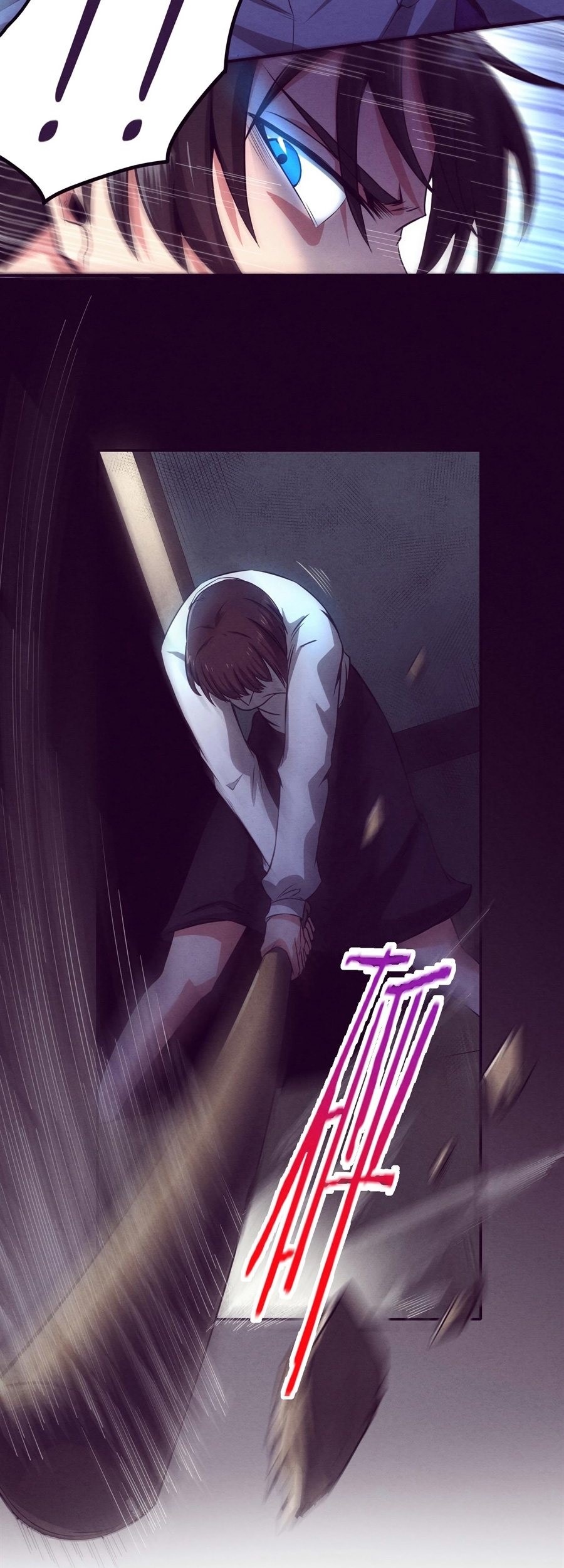 Evolution Frenzy Chapter 04 Gambar 8