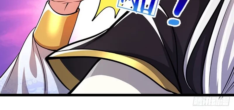 My Disciples All Over The World Chapter 53 Gambar 16