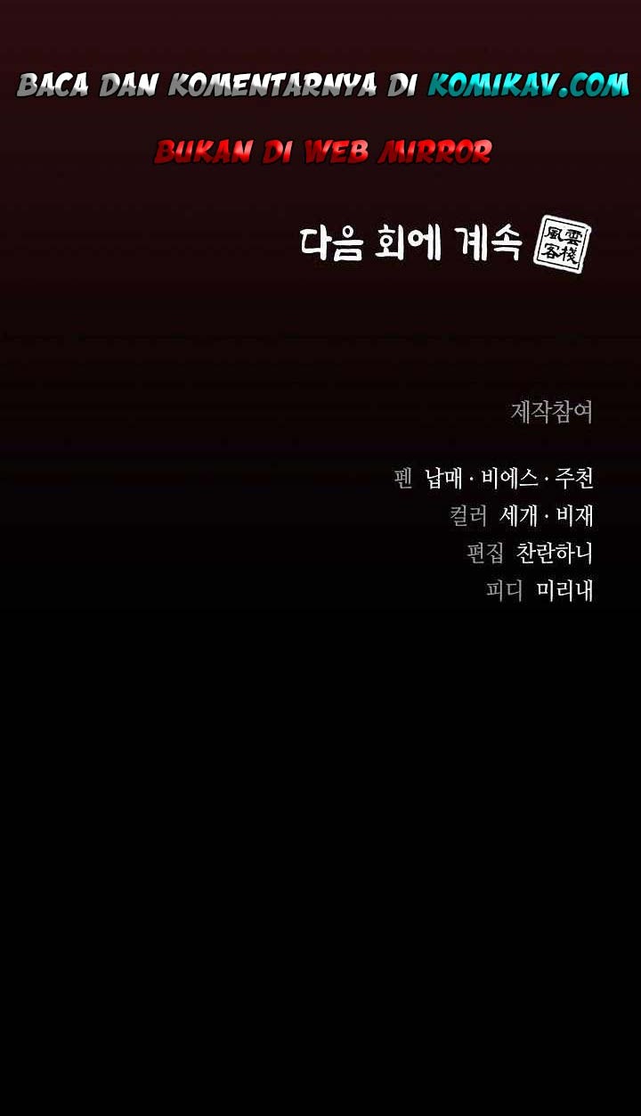 Storm Inn Chapter 08 Gambar 49