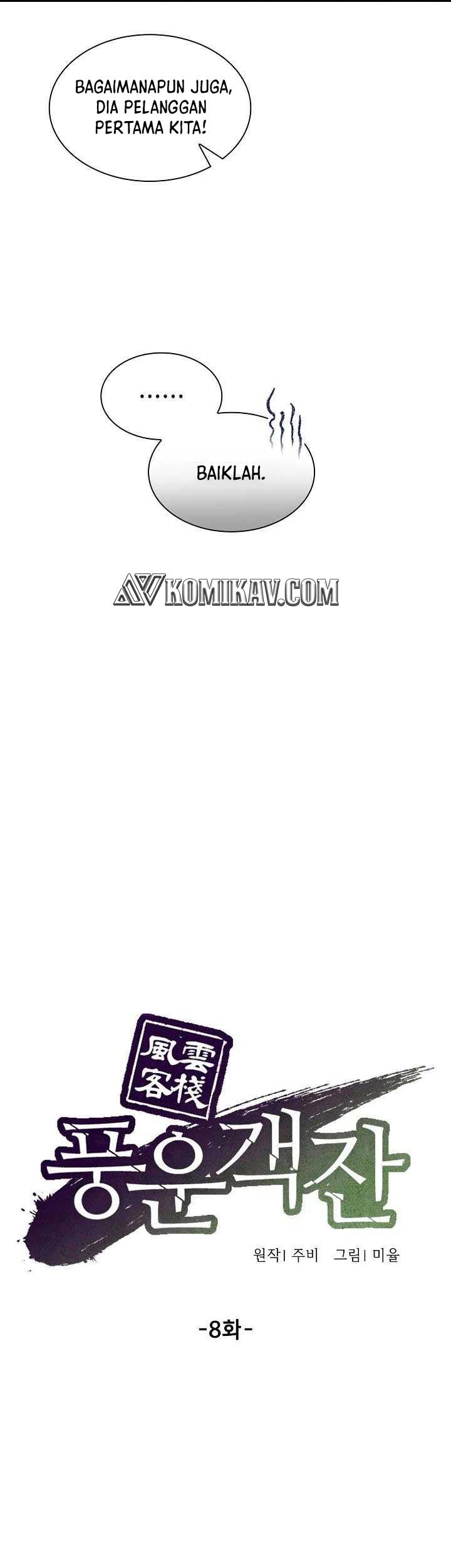 Storm Inn Chapter 08 Gambar 8