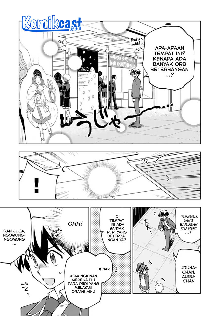 Isekai Tensei… Saretenee! Chapter 45 Gambar 5