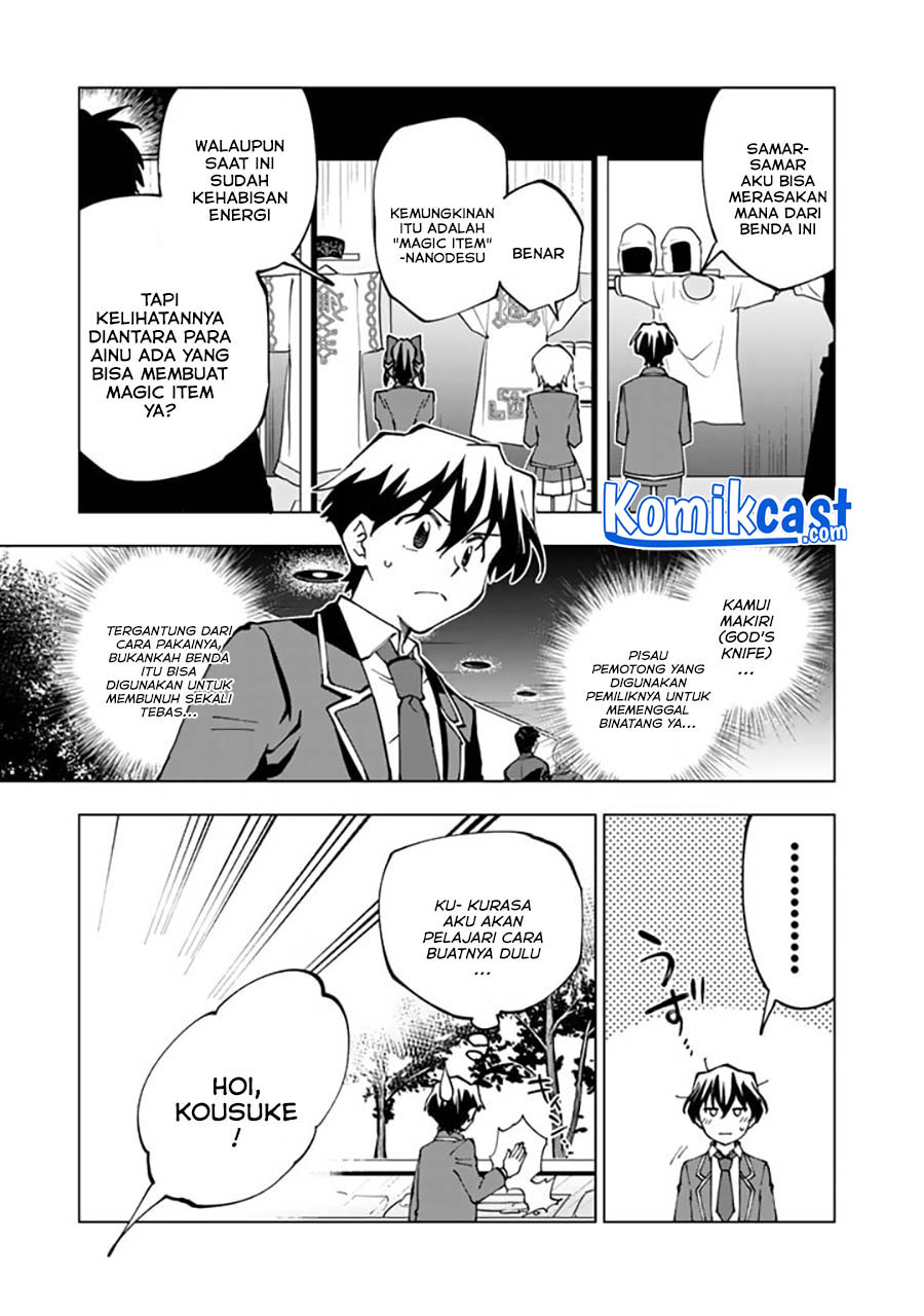 Isekai Tensei… Saretenee! Chapter 45 Gambar 6