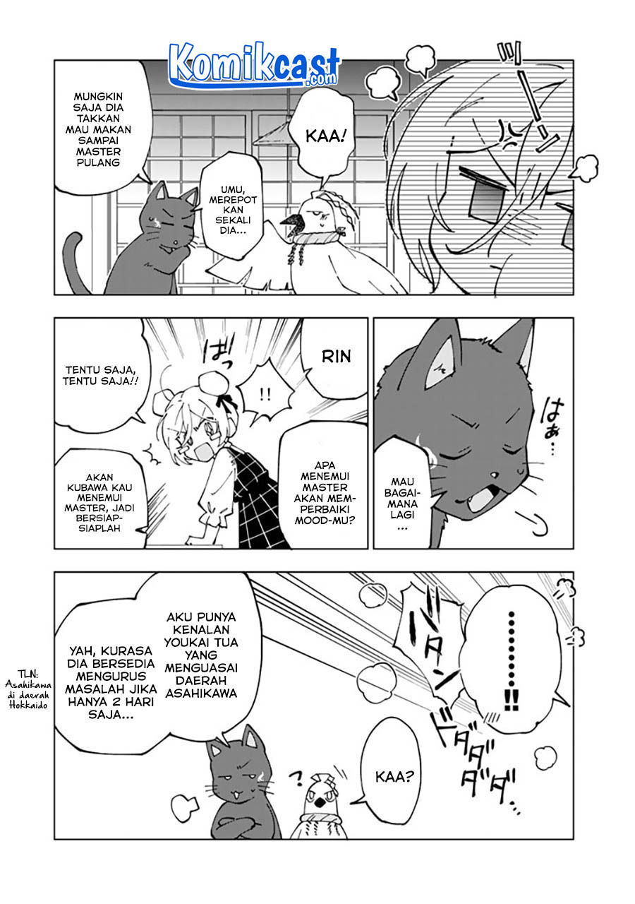 Isekai Tensei… Saretenee! Chapter 45 Gambar 7