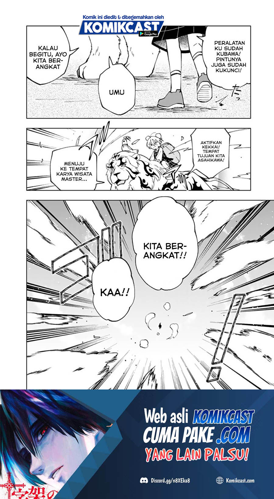 Isekai Tensei… Saretenee! Chapter 45 Gambar 8