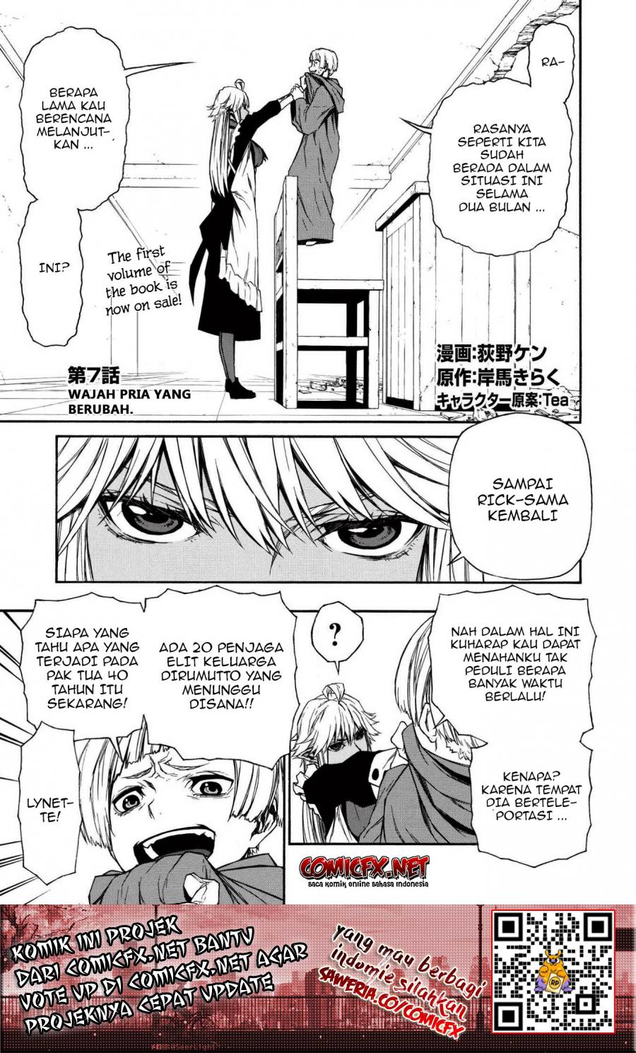 Baca Shinmai Ossan Bouken-sha, Saikyou paati ni shinu hodo kitae rarete Muteki ni naru Chapter 07 Gambar 2