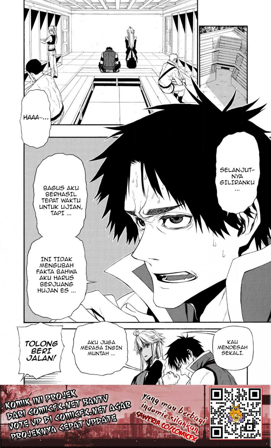 Shinmai Ossan Bouken-sha, Saikyou paati ni shinu hodo kitae rarete Muteki ni naru Chapter 07 Gambar 5