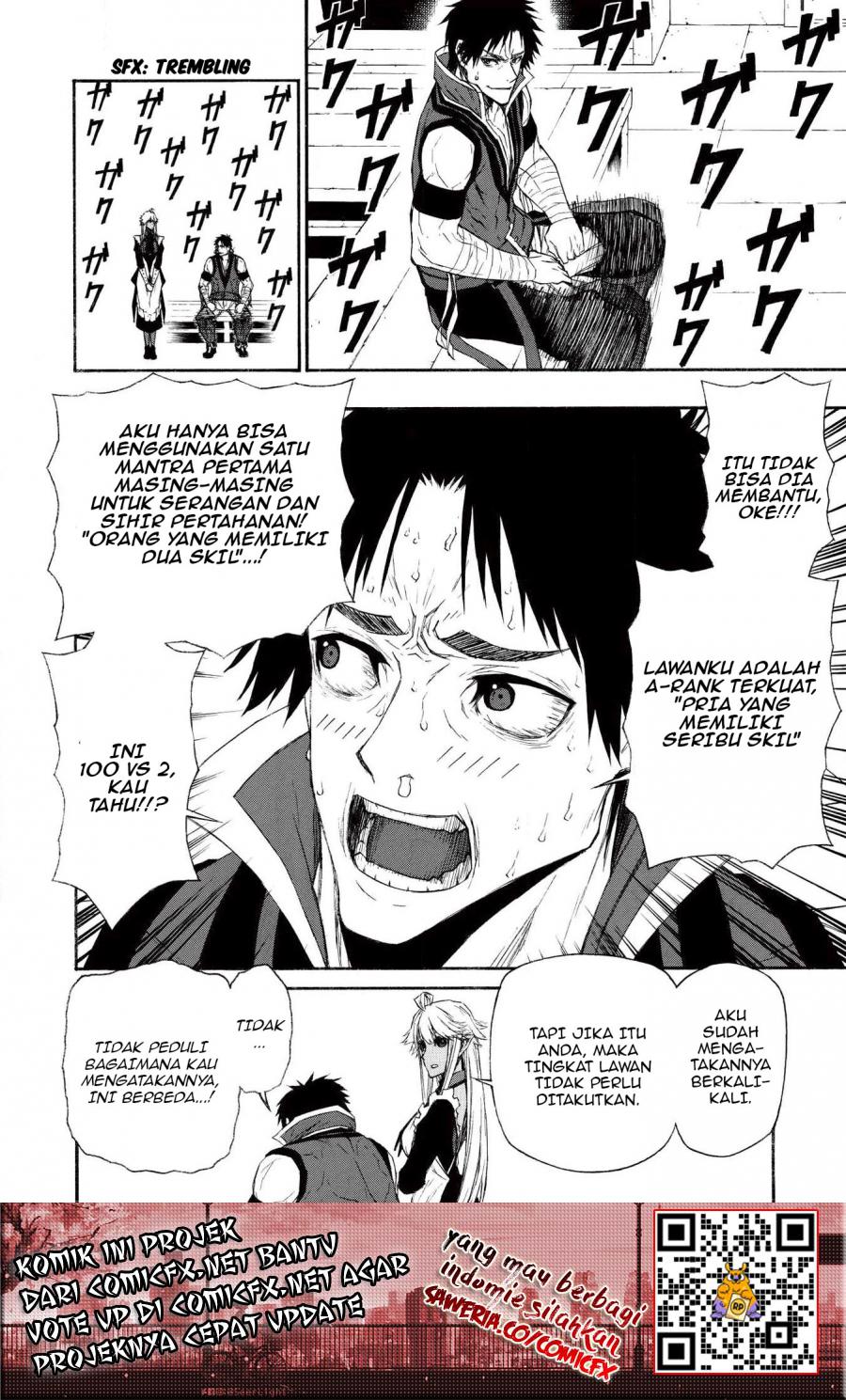 Shinmai Ossan Bouken-sha, Saikyou paati ni shinu hodo kitae rarete Muteki ni naru Chapter 07 Gambar 7