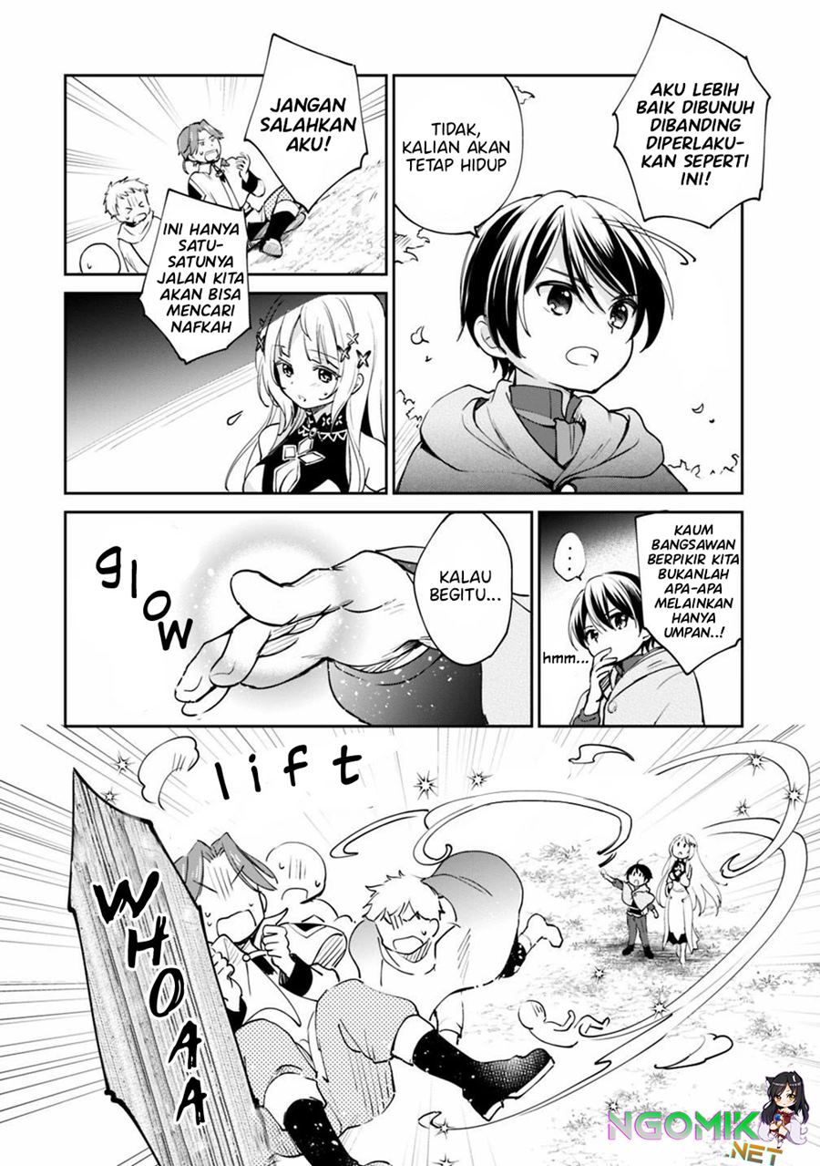 Zennin Ossan, Umarekawattara SSS Rank Jinsei ga Kakutei shita Chapter 23 Gambar 11