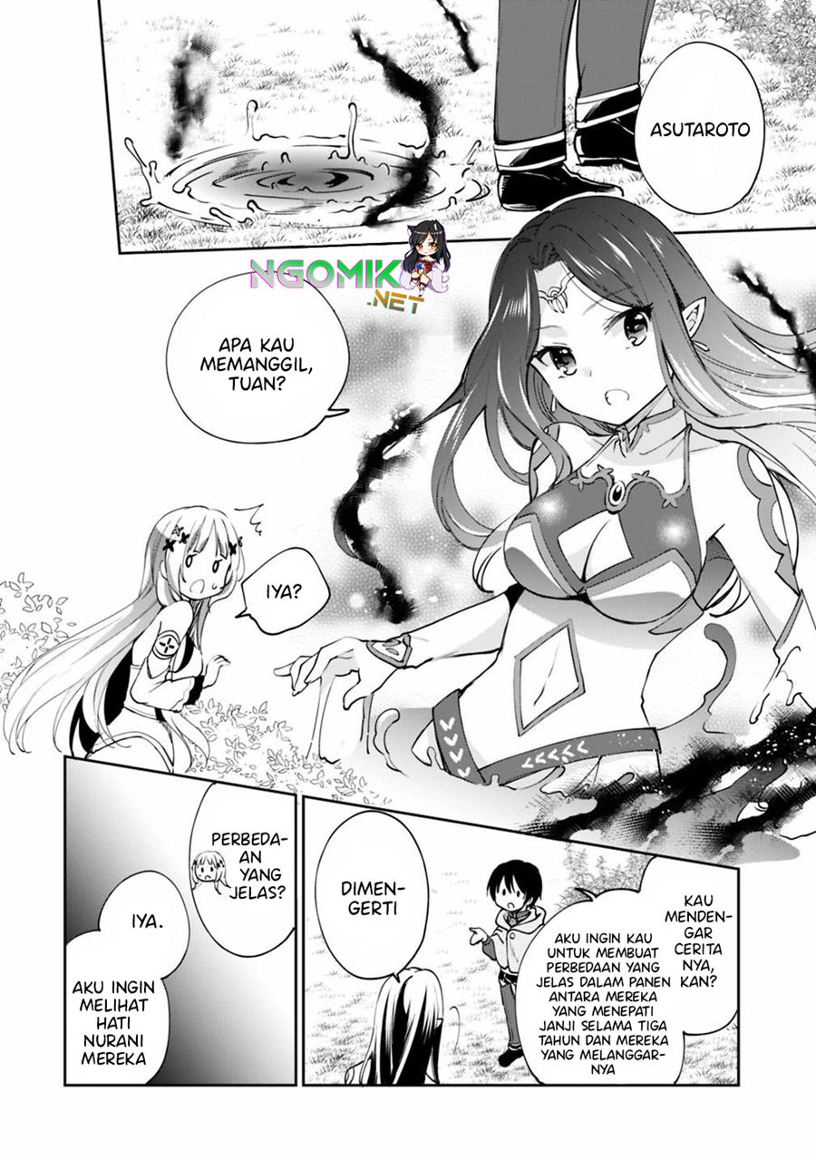 Zennin Ossan, Umarekawattara SSS Rank Jinsei ga Kakutei shita Chapter 23 Gambar 15