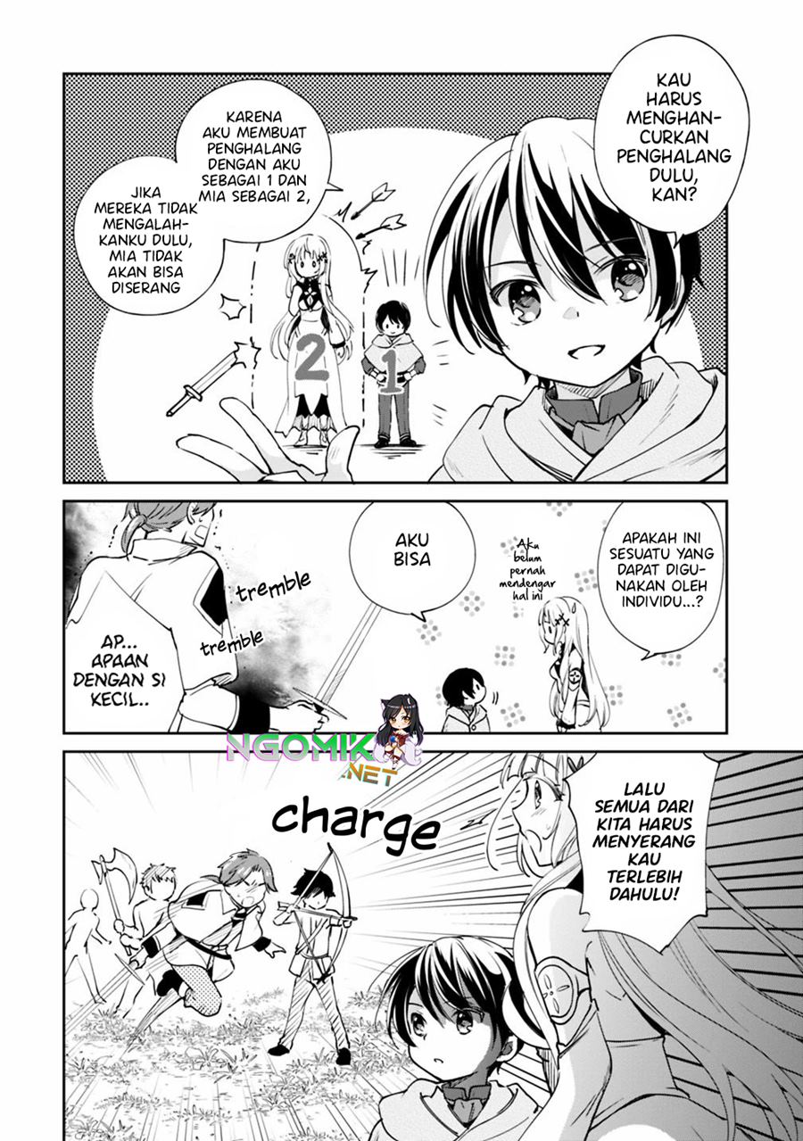 Zennin Ossan, Umarekawattara SSS Rank Jinsei ga Kakutei shita Chapter 23 Gambar 9
