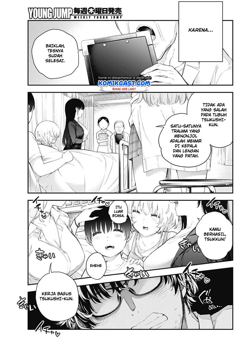 Shikisaki Shimai Wa Abakaretai Chapter 01 Gambar 25