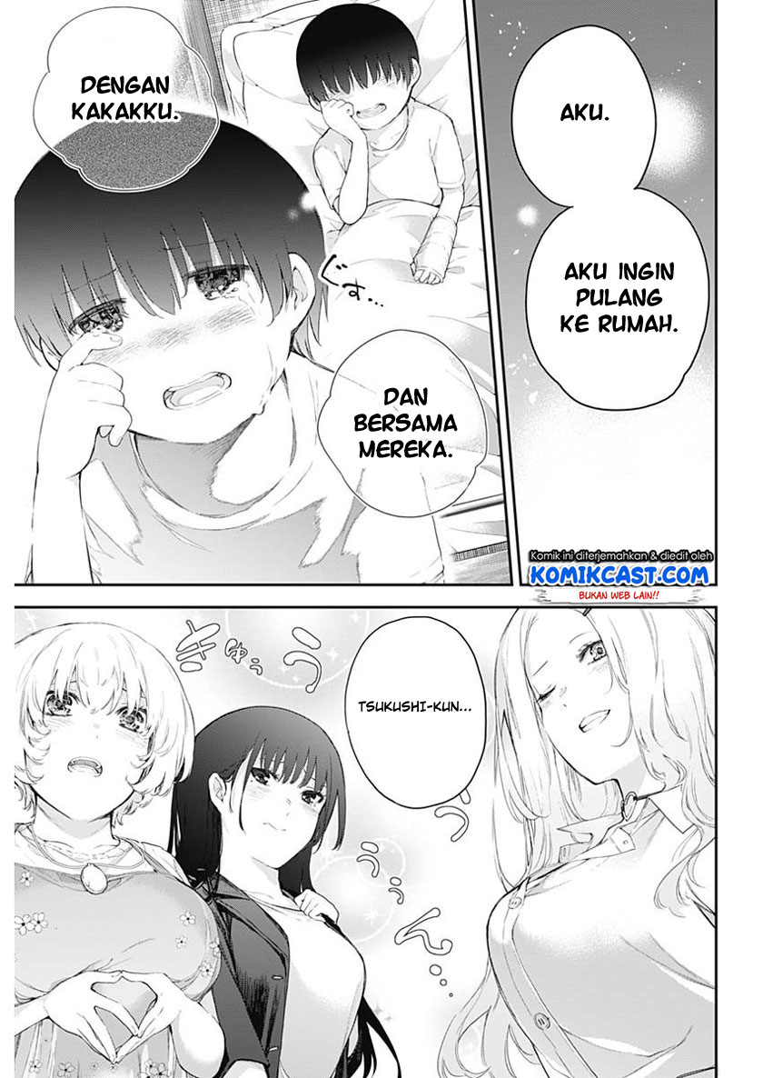 Shikisaki Shimai Wa Abakaretai Chapter 01 Gambar 27