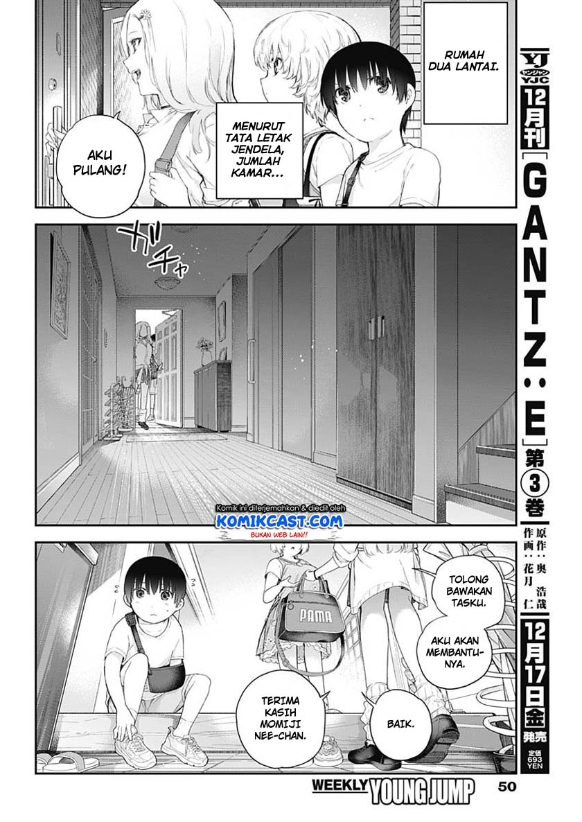 Shikisaki Shimai Wa Abakaretai Chapter 01 Gambar 30