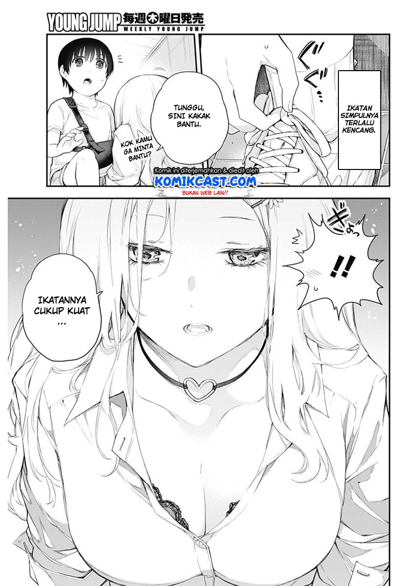 Shikisaki Shimai Wa Abakaretai Chapter 01 Gambar 31