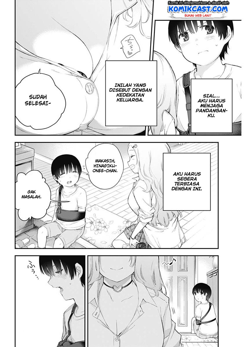 Shikisaki Shimai Wa Abakaretai Chapter 01 Gambar 32