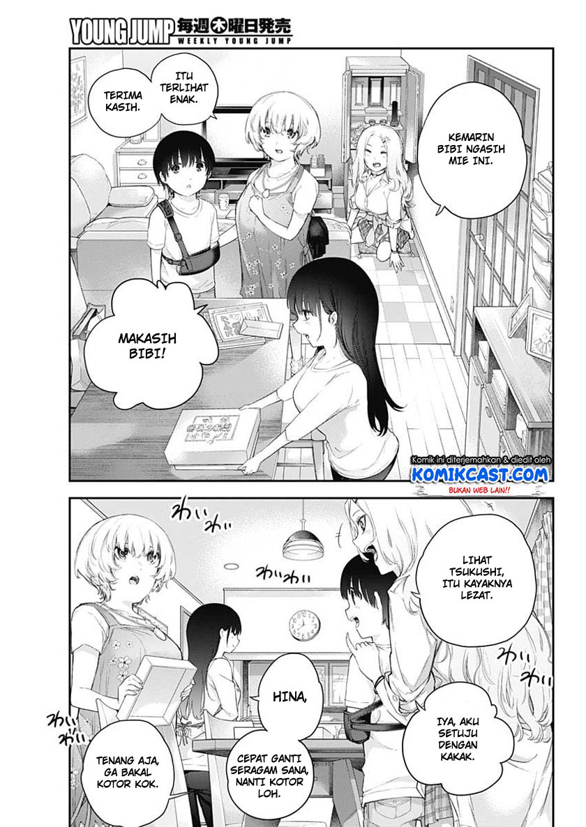 Shikisaki Shimai Wa Abakaretai Chapter 01 Gambar 35