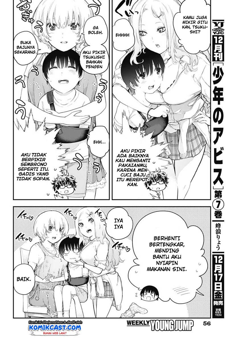 Shikisaki Shimai Wa Abakaretai Chapter 01 Gambar 36