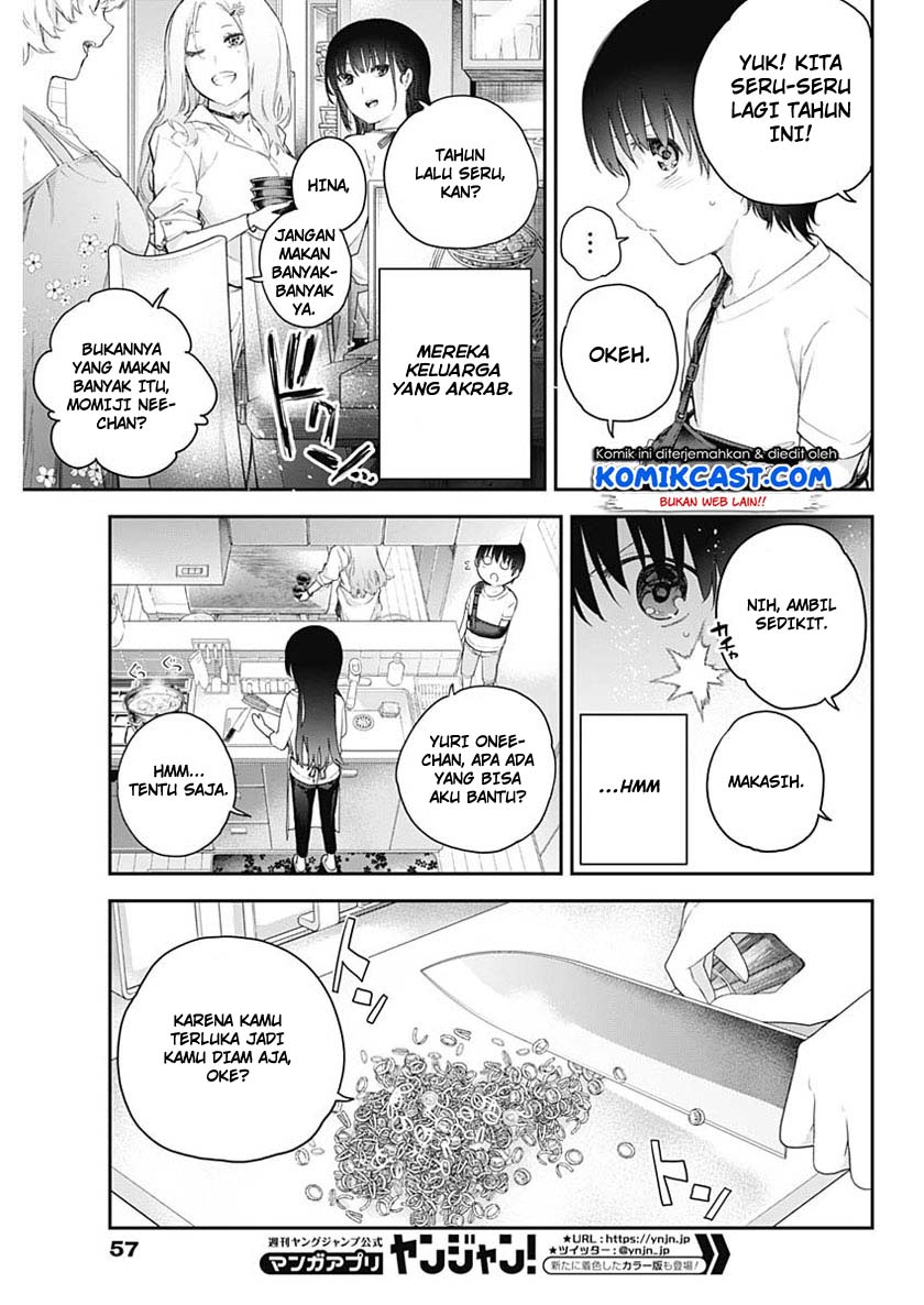 Shikisaki Shimai Wa Abakaretai Chapter 01 Gambar 37