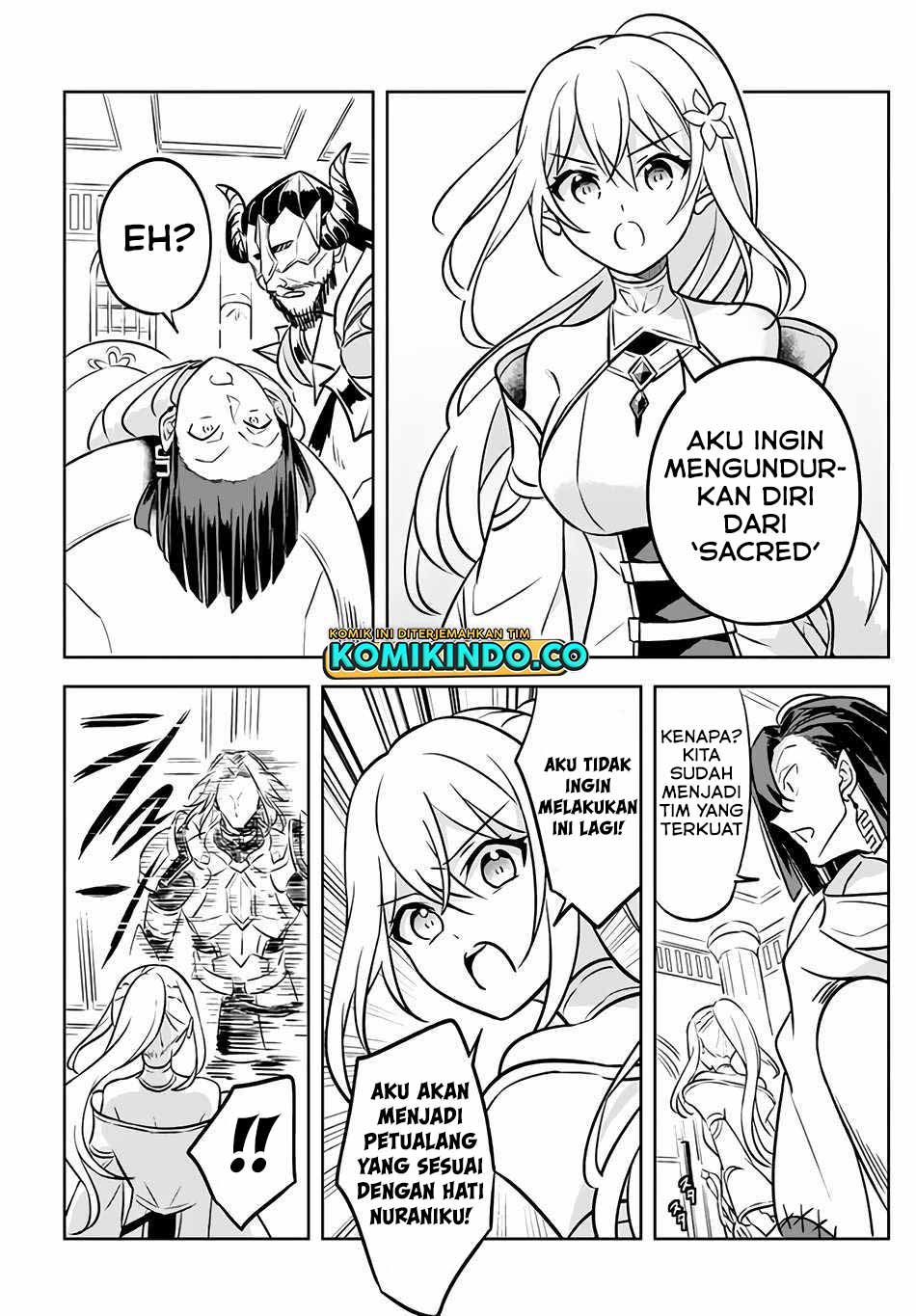 Hazure Sukiru “konomi Masuta” Sukiru No Mi (tabetara Shinu) O Mugen Ni Tabe Rareru Yo Ni Natta Kudan Chapter 03.1 Gambar 22