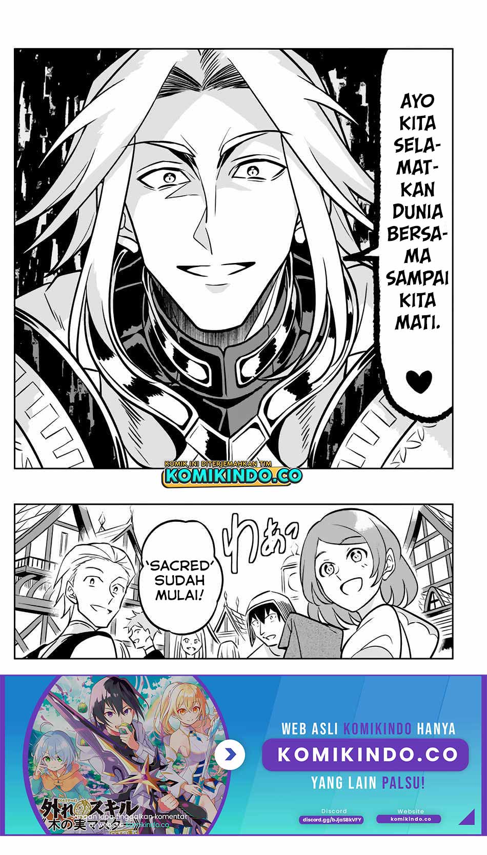 Hazure Sukiru “konomi Masuta” Sukiru No Mi (tabetara Shinu) O Mugen Ni Tabe Rareru Yo Ni Natta Kudan Chapter 03.1 Gambar 25