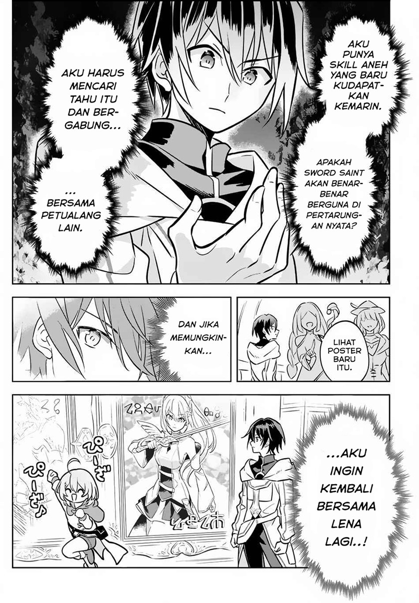Hazure Sukiru “konomi Masuta” Sukiru No Mi (tabetara Shinu) O Mugen Ni Tabe Rareru Yo Ni Natta Kudan Chapter 02 Gambar 6