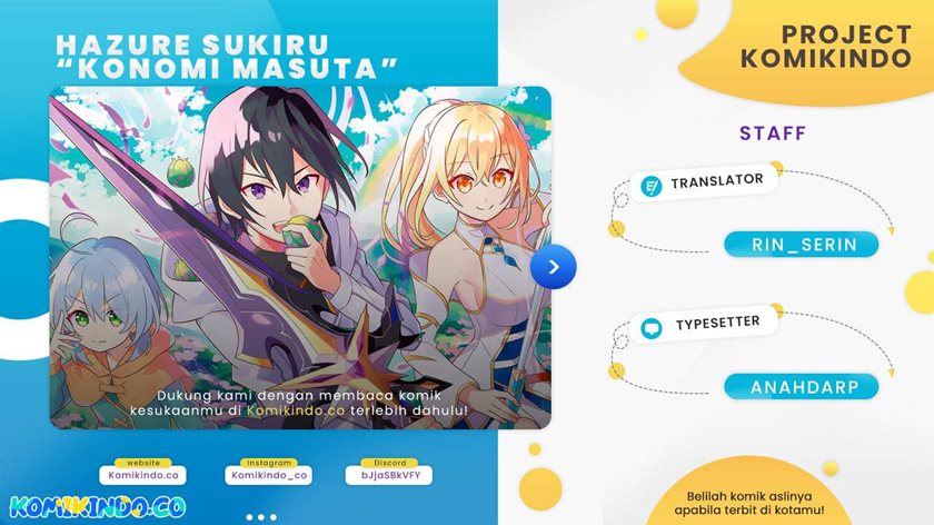Baca Komik Hazure Sukiru “konomi Masuta” Sukiru No Mi (tabetara Shinu) O Mugen Ni Tabe Rareru Yo Ni Natta Kudan Chapter 01.2 Gambar 1