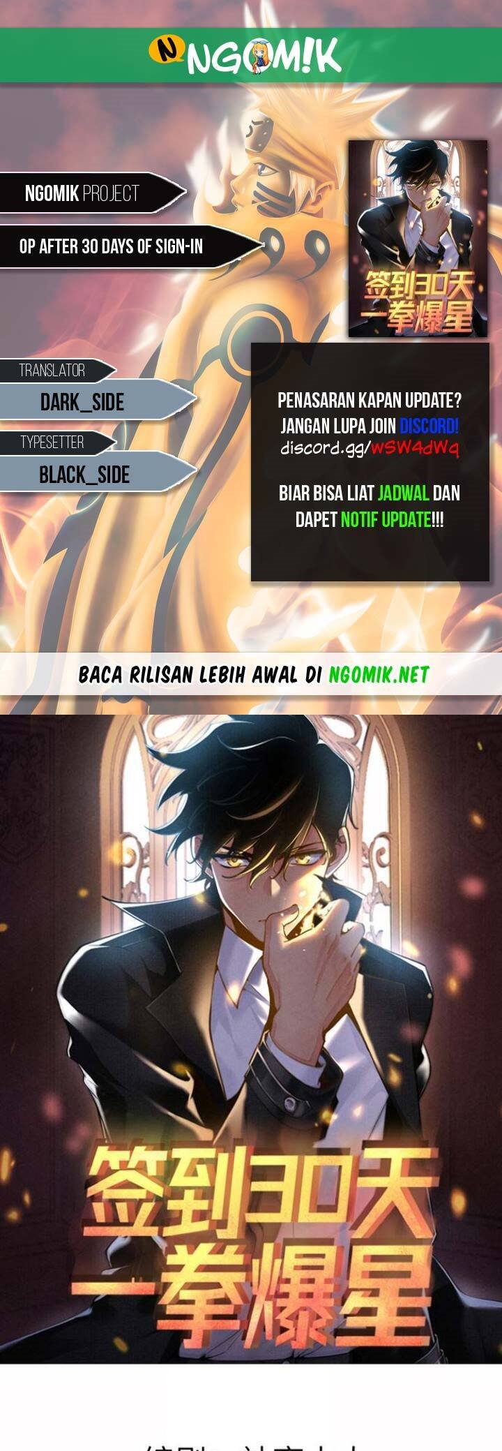 Baca Komik OP After 30 Days Of Sign-In Chapter 04 Gambar 1