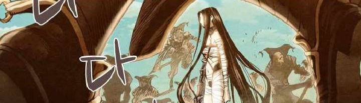 Covert Agent Chapter 09 Gambar 21