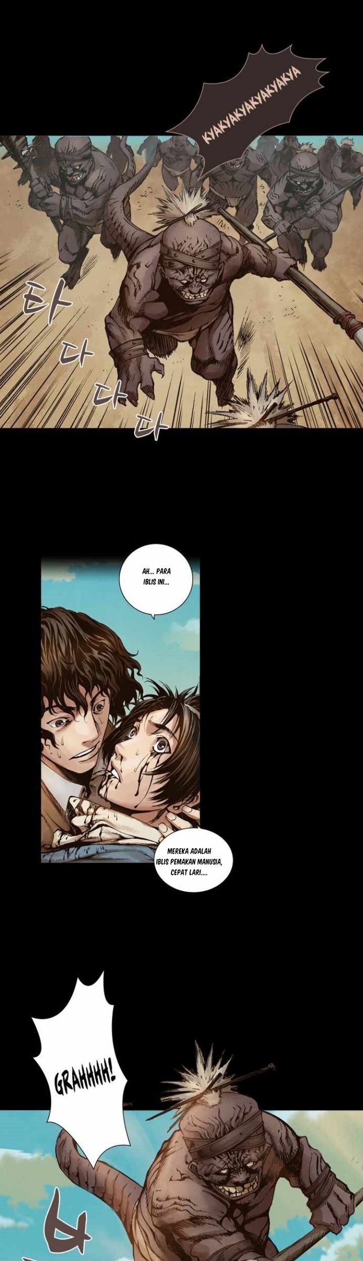 Covert Agent Chapter 06 Gambar 3