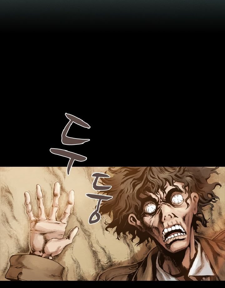 Covert Agent Chapter 05 Gambar 6