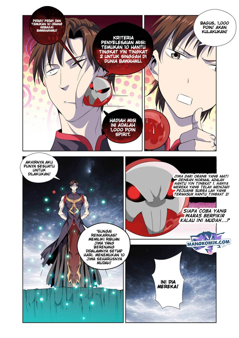 The God of Death Chapter 03 Gambar 7