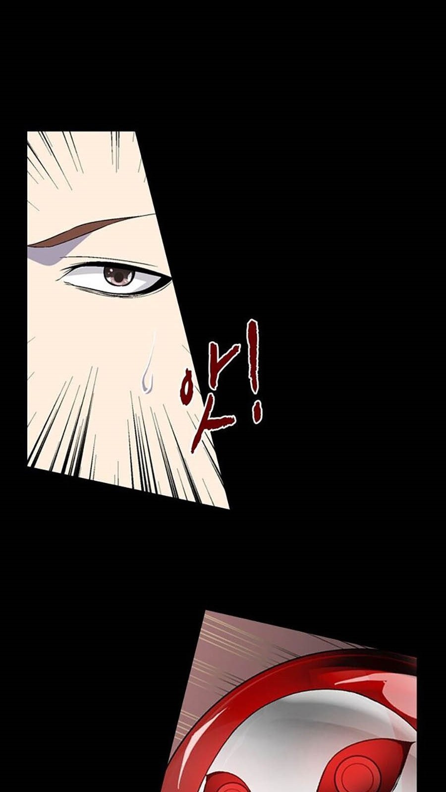 The God of Death Chapter 02 Gambar 27