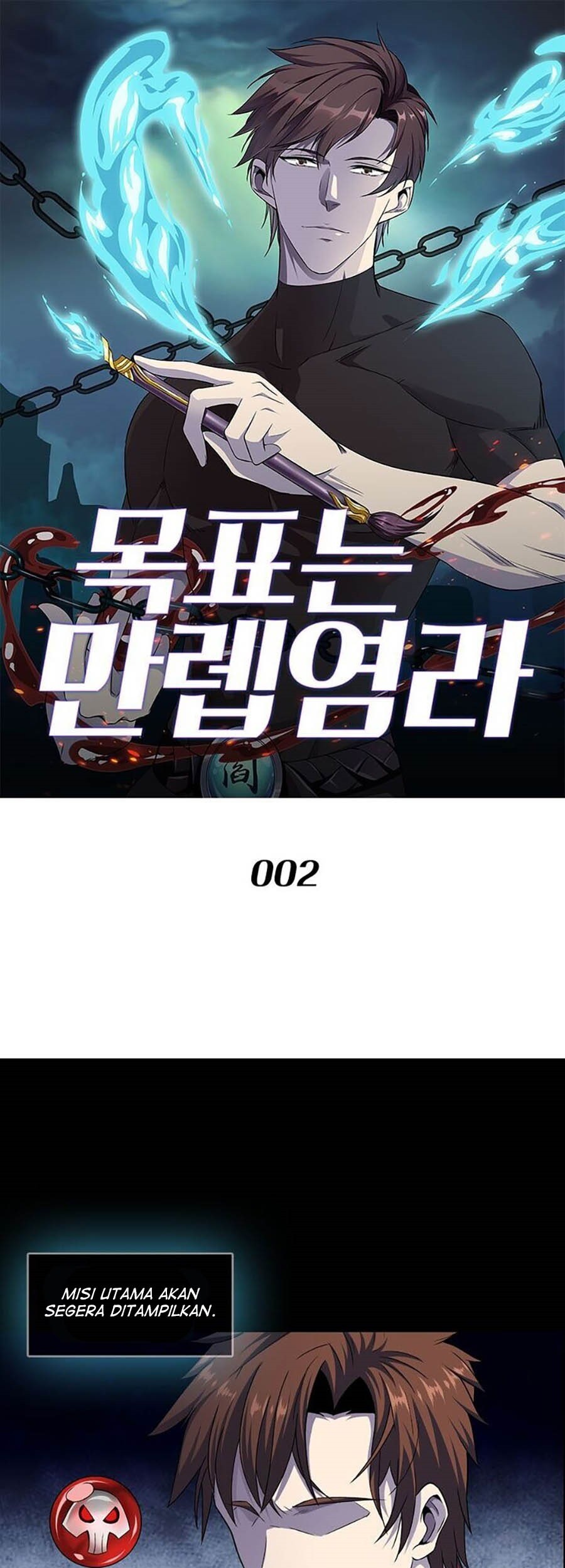 Baca  The God of Death Chapter 02 Gambar 2