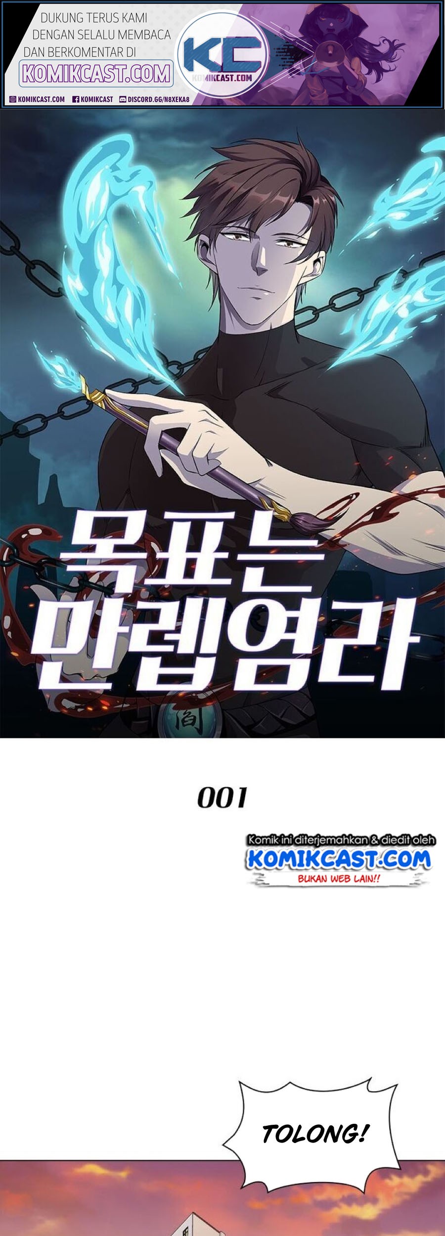 Baca The God of Death Chapter 01 Gambar 2