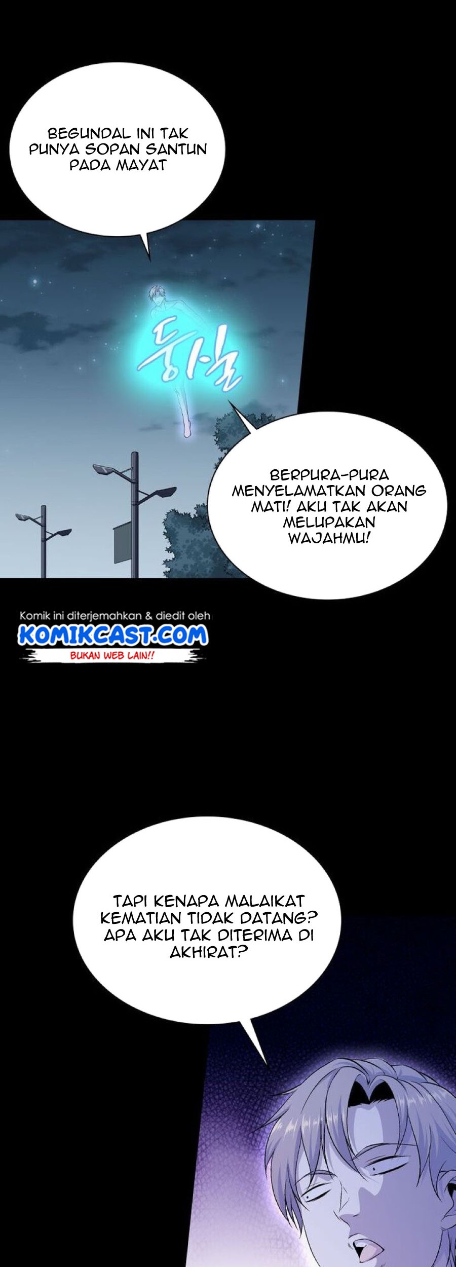 The God of Death Chapter 01 Gambar 36