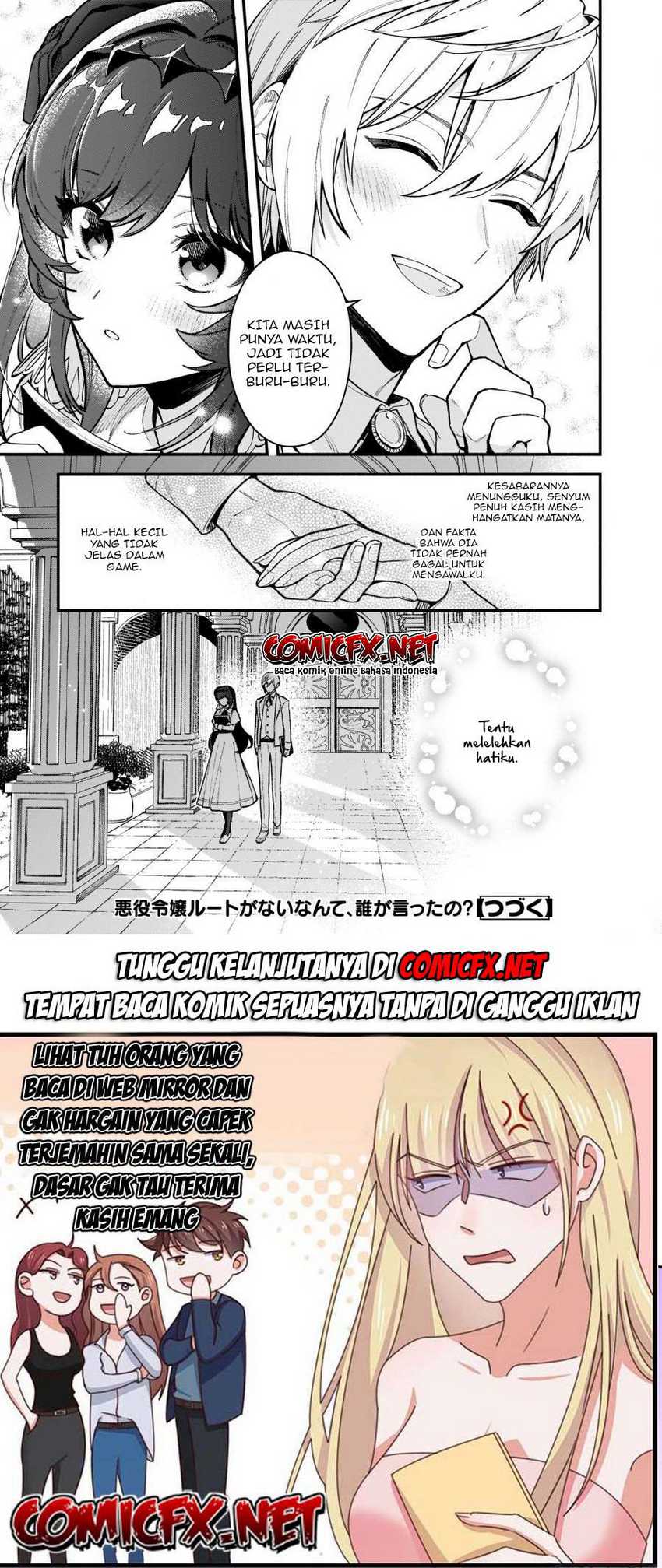 Akuyaku Reijou Route ga Nai Nante, Dare ga Itta no? Chapter 07.1 Gambar 17