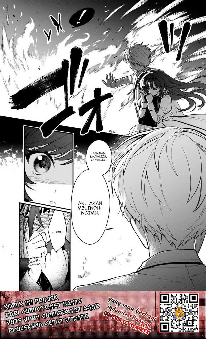 Akuyaku Reijou Route ga Nai Nante, Dare ga Itta no? Chapter 07.1 Gambar 6