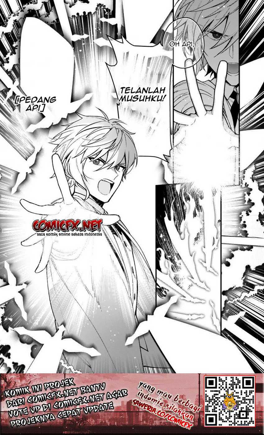 Akuyaku Reijou Route ga Nai Nante, Dare ga Itta no? Chapter 07.1 Gambar 7