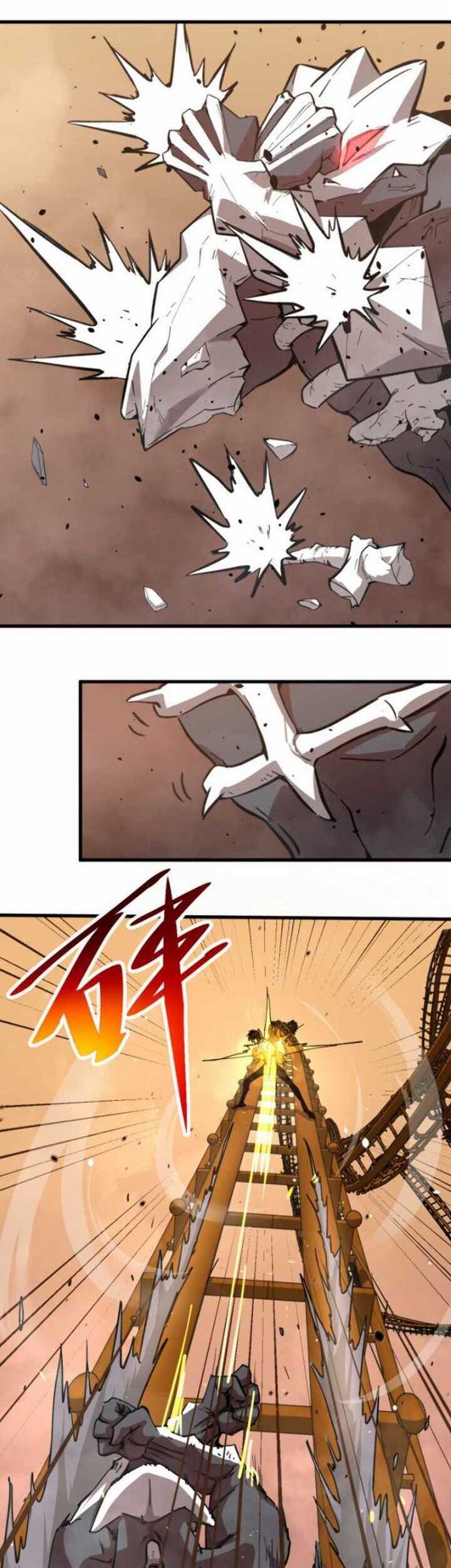 Super Evolution Chapter 13 Gambar 23