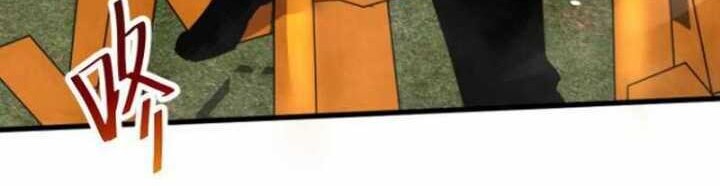 Super Evolution Chapter 13 Gambar 26