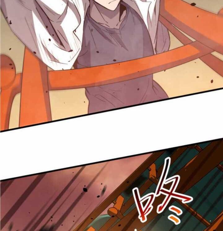 Super Evolution Chapter 13 Gambar 32