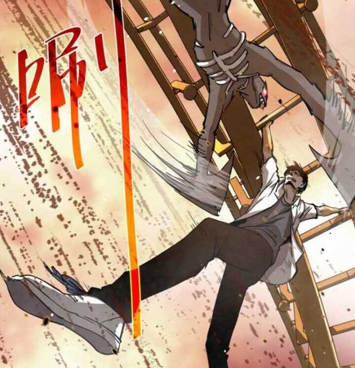 Super Evolution Chapter 13 Gambar 38