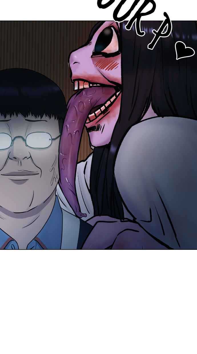 Hypnosis School Chapter 16 Gambar 73