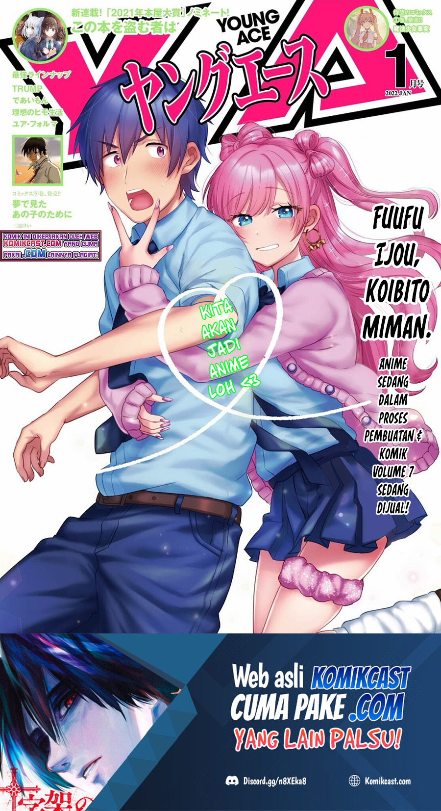 Baca  Fuufu Ijou Koibito Miman. Chapter 44 Gambar 2
