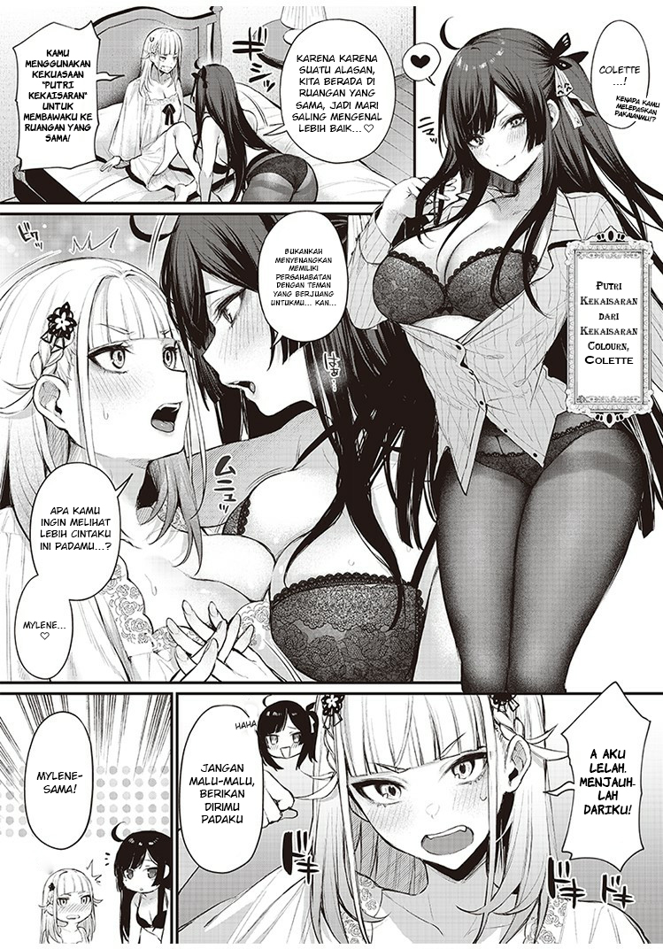 Savage Fang Ojou-sama Chapter 00.2 Gambar 6